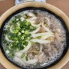 とく一・手打うどん