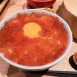 新宿焼肉 牛たんの檸檬 大阪本店 - 