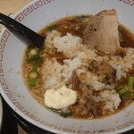 麺処 藤山二郎 - 