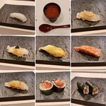 たかぎ - 