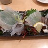 回転寿司 函館まるかつ水産 本店