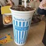 Pier 21 Terminal Food Court - 