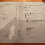 CASALINA - メニュー