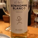 CASALINA - エル・ペティ・ボノーム・オーガニック