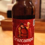 CASALINA - クルスカンポ