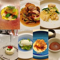 Maison DIA Mizuguchi -  Maison DIA Mizuguchi -