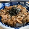 ち～ば丼