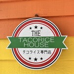 THE TACORICE HOUSE - 