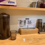 カレーライス専門店 ブラザー - 