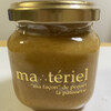 マテリエル