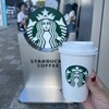 スターバックス・コーヒー EXPASA足柄サービスエリア（下り線）店