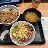 吉野家 江古田南口店