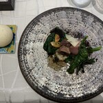 クイントカント - 