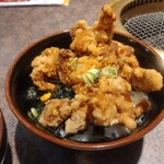 安楽亭 - 鶏唐揚げ丼(アップ)
