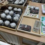 わらび屋本舗 - 料理写真: