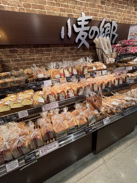 ベーカリー浅草 セキネベーカリー (浅草) の口コミ6件 - トリップアドバイザー