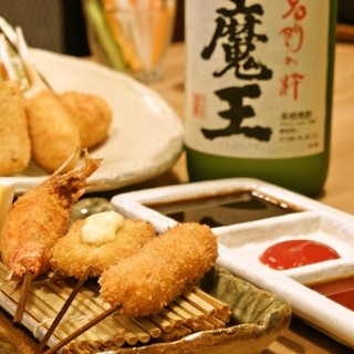 京都河原町駅でおすすめの美味しい串揚げ 串かつ をご紹介 食べログ 京都河原町駅でおすすめの美味しい串揚げ 串かつ をご紹介 食べログ