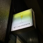 411monsara - 