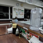 台湾まぜそば はなび - 