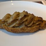 パレード - 「スイートポテトデニッシュ」