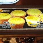 Butter & Cream Bakery - 