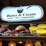 Butter & Cream Bakery - 