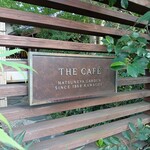 HATSUNEYA GARDEN CAFE - 