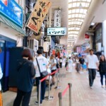 大阪うどん いなの路 - 