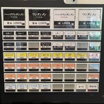 支那ソバ 小むろ - 