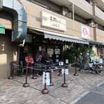 支那ソバ 小むろ - 