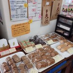 手天品社區食坊 - 