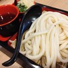 Tamoya Udon and Tempura