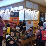 Tamoya Udon and Tempura - 