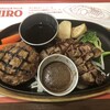 HIRO 京都ヨドバシ店