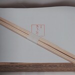 赤坂おぎ乃 - お土産