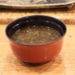 にぎり鮨 一五〇 - アオサの赤出汁