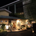 にぎり鮨 一五〇 - 