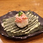 にぎり鮨 一五〇 - カニマヨ包み