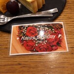 にぎり鮨 一五〇 - 知らない隣の席の方からもお祝いのお言葉を頂きましたm(_ _)m