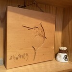 The　dining　YOSA八右衛門 - 