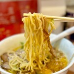 RAMEN ガモウスマイル - 