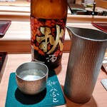 鮨みなと - 男山ひやおろし 秋酒
