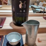 鮨みなと - 二兎 純米吟醸 備前雄町五十五