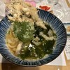 うどん職人さぬき麺之介
