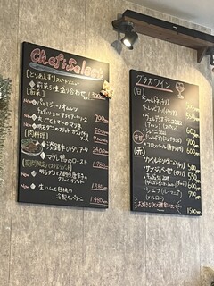 トラットリアイルポッツォ - 