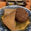 素人包丁 にじょう