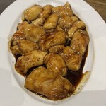 日ノ出ホルモン - 