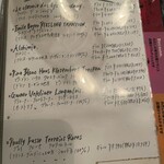 ビストロ パニエ - 