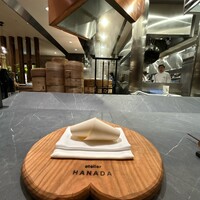 atelier HANADA - 