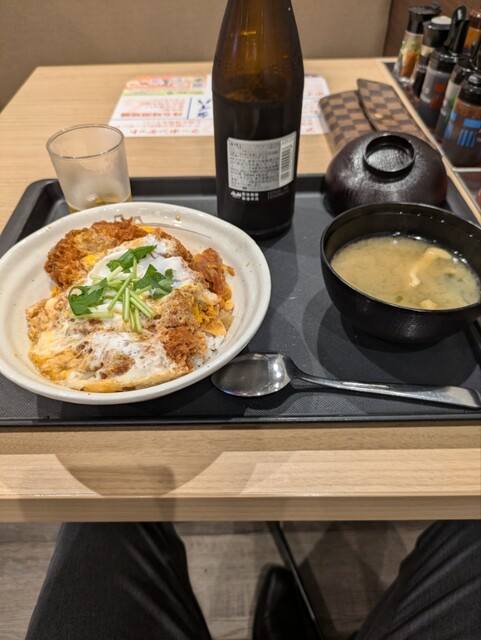 Matsu no Ya Toyomae Ten